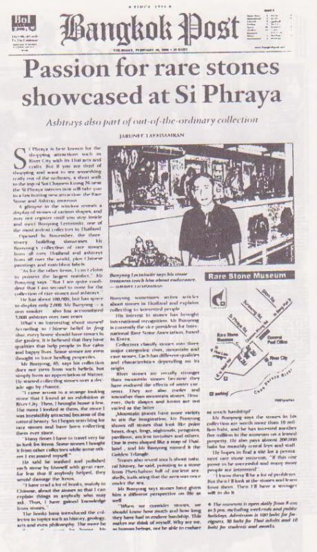 matchbox labels Collectors