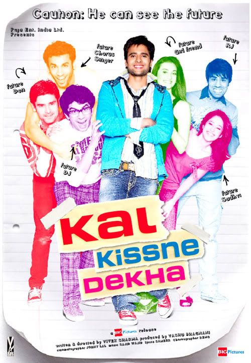 kal kissne dekha best hindi movie
