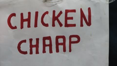 chicken chaap