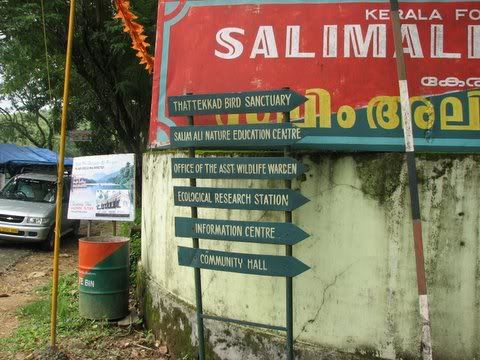 Salim Ali Bird Sanctuary various signboards