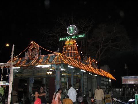 luz vinayaka temple