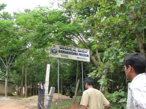 ramakrishna ashram shivanahalli