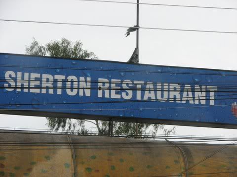 sherton restaurant
