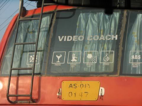 video coach facilities