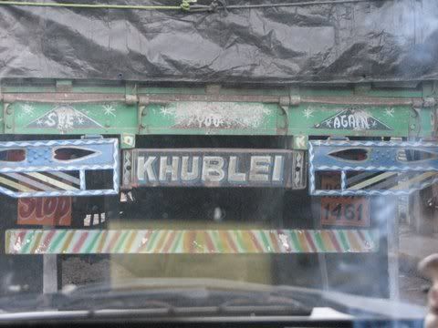 khublei see you again shillong 181208