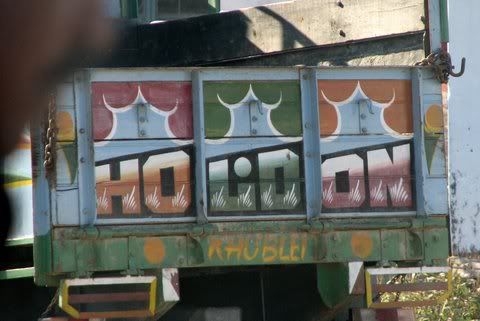 hold on lorry 181208 shillong
