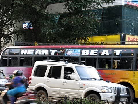 heart beat bus