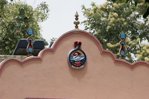 ramakrishna ashram shivanahalli
