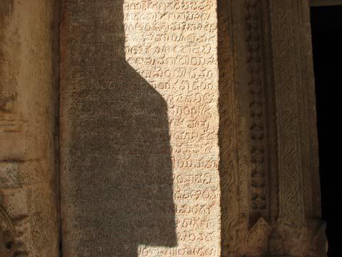 ancient kannada inscriptions on virupaksha temple walls 1701008