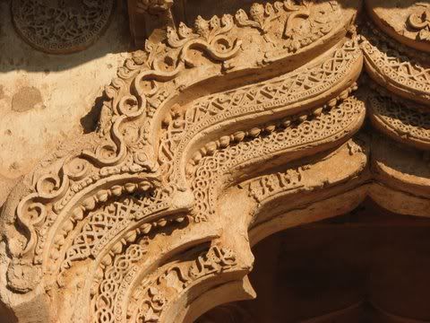 details of lotus mahal archway 170109 hampi