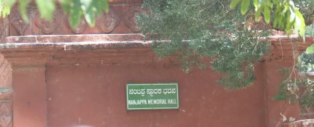 nanjappa hall lalbagh 290309