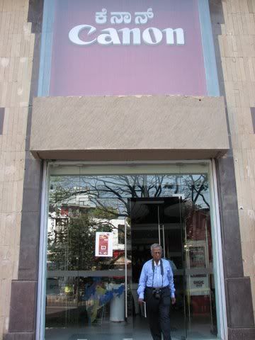 Canon Store