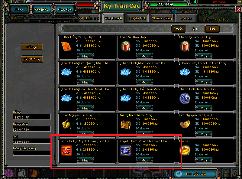 [Image: 25afc3d185364a56e197963cd530a4c3_5615992...d31aa9.png]