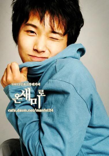 sung min Pictures, Images and Photos