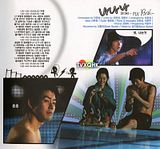 Heading To The Ground OST CD
