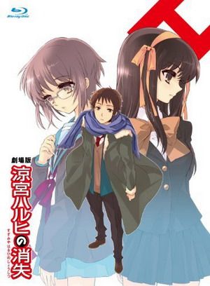 The_Disappearance_of_Haruhi_Suzumiya_BD_limited_edition_cover-1.jpg