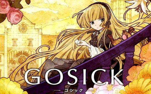 rsz_gosick-gosick-26104916-1680-1050.jpg