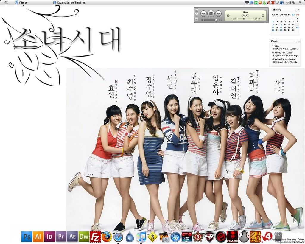 Girls' Generation « Leo's Journal Girl's Generation Wallpaper 
