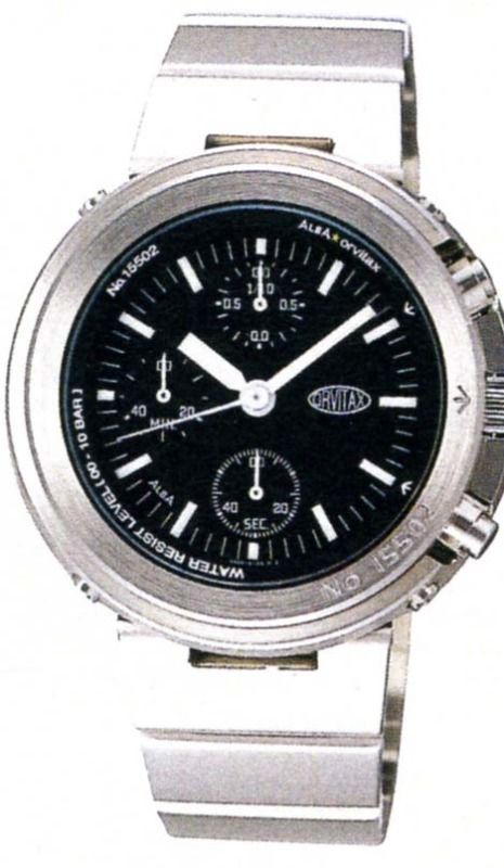 WTS] Seiko Alba Orvitax 15501 Oct. '99 Japan Made, if you