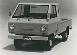 th_1200AX_van_front.jpg