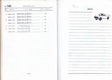 th_101-05.jpg