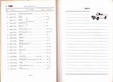 th_105-03.jpg