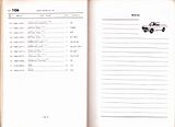 th_106-03.jpg