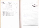 th_108-03.jpg