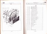 th_109-01.jpg