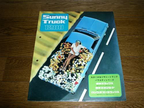 utesunnytruckbrochure-2.jpg