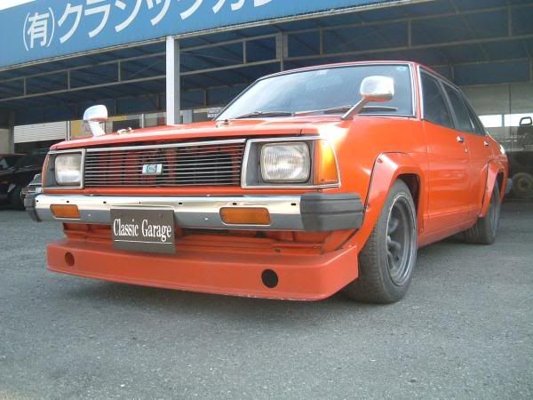 b84632467hakosuka_r-img600x450-1-2.jpg