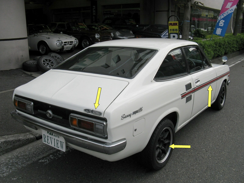 GX5_Coupe_Rear_3-4.png