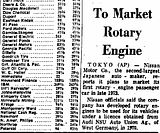 th_To_Market_Rotary_Engine.jpg