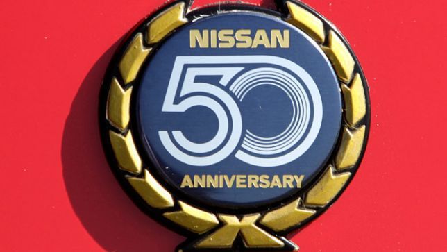 1985-Nissan-1200-ute-11.jpg