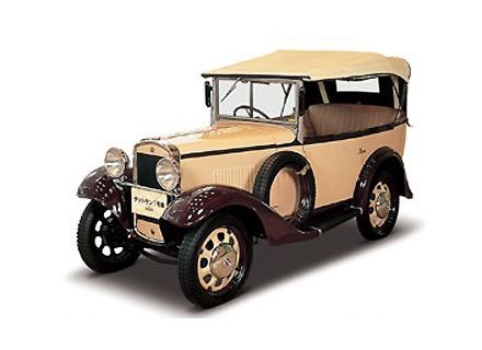 datsun-12-phaeton-1933.jpg