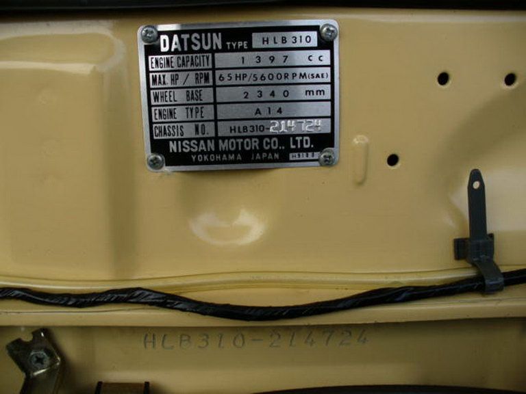 Datsun-B210-60.jpg