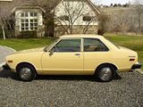 th_Datsun-B210-14.jpg