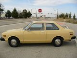 th_Datsun-B210-81.jpg