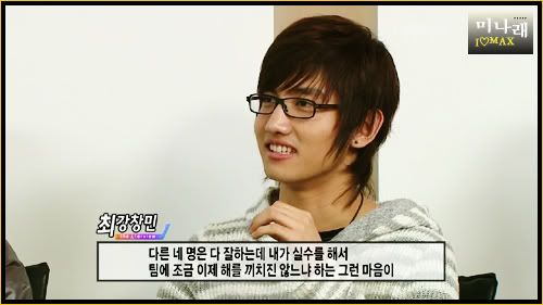♥‘๑’ «-:¦:-♥ hOuSe Of BamBi - Choikang ChangMIn ♥‘๑’ «-:¦:-♥