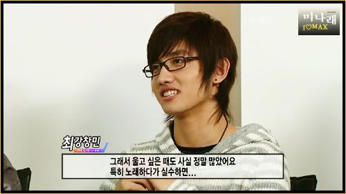 ♥‘๑’ «-:¦:-♥ hOuSe Of BamBi - Choikang ChangMIn ♥‘๑’ «-:¦:-♥