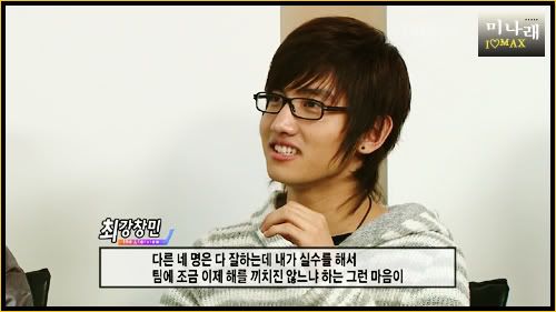 ♥‘๑’ «-:¦:-♥ hOuSe Of BamBi - Choikang ChangMIn ♥‘๑’ «-:¦:-♥