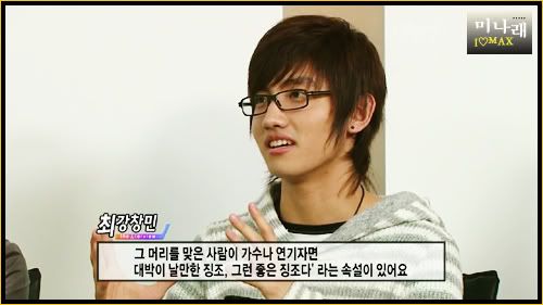 ♥‘๑’ «-:¦:-♥ hOuSe Of BamBi - Choikang ChangMIn ♥‘๑’ «-:¦:-♥