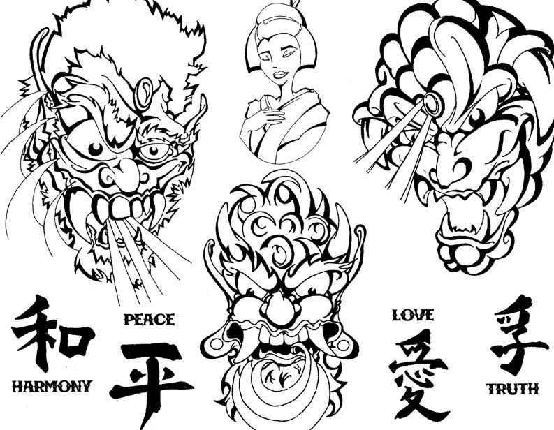 Chinese Tattoo Japanese Designs