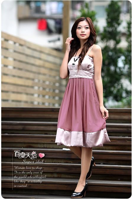 Unique Satin/Chiffon Dress