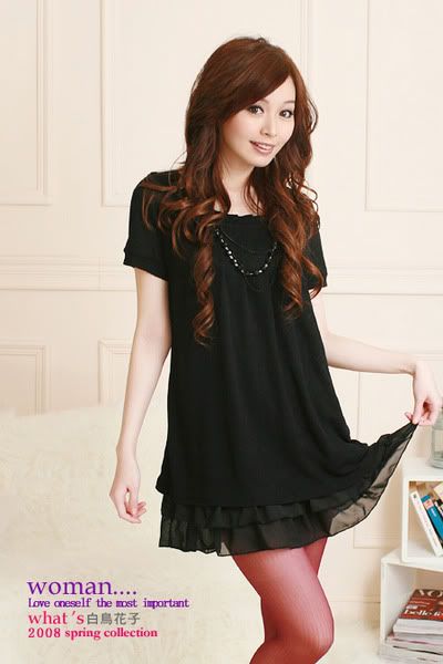 Japanese Skirt Dress - Black