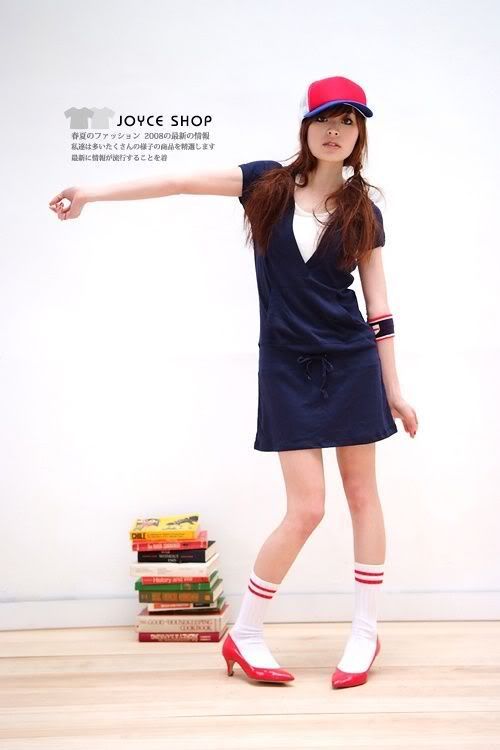 D014 - Sporty Dress