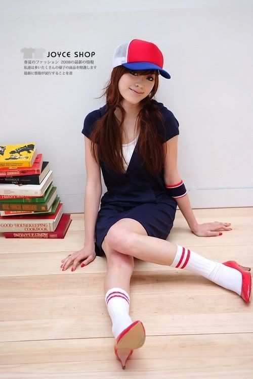 D014 - Sporty Dress