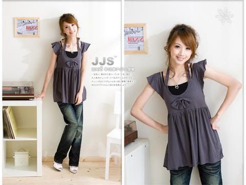 T005 - Sweet 2 Piece Baby Doll Top