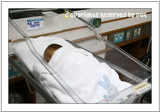 ตัวเหลืองเป็นเหตุ