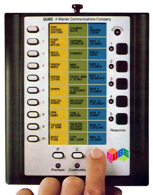 QUBE-CONSOLE.jpg